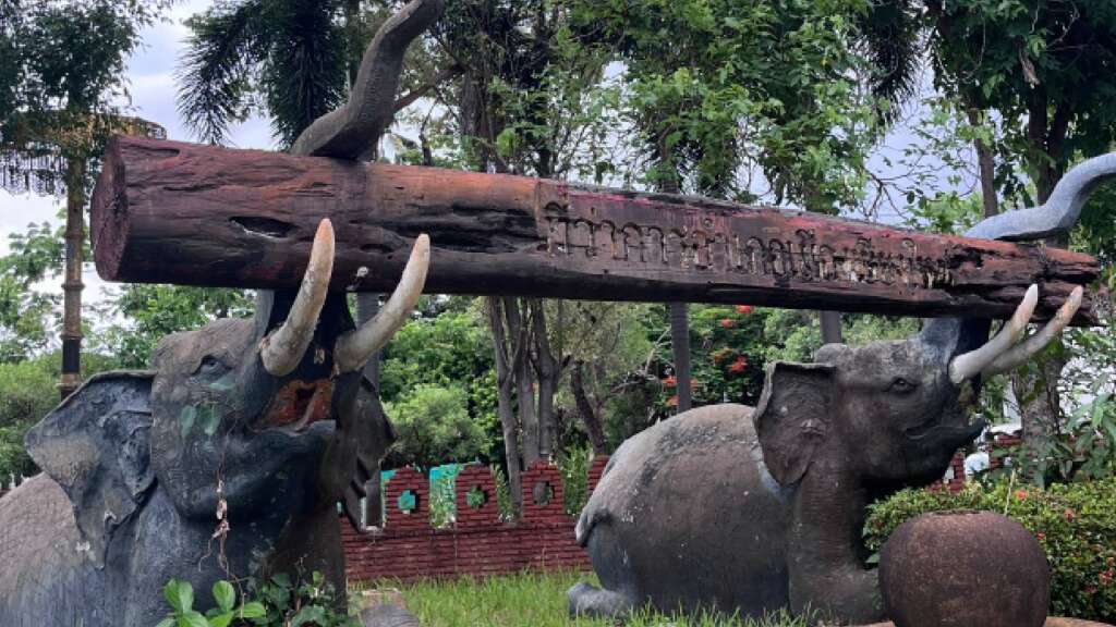 Chiang Mai