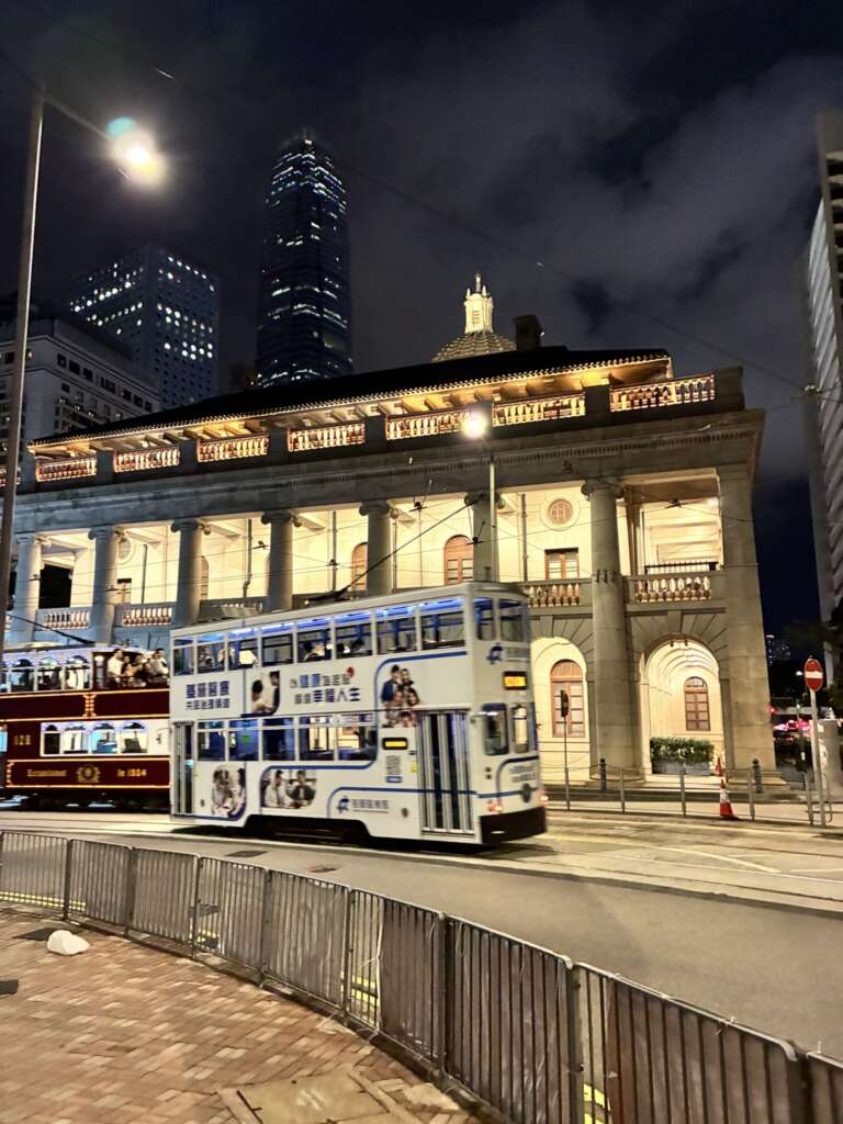 Ding Ding Trolley